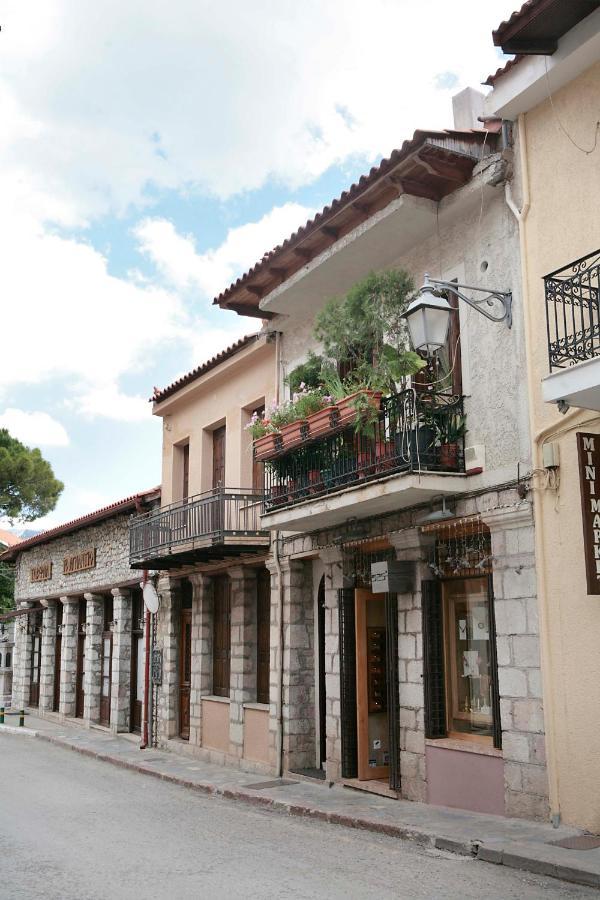 Ferienwohnung Cozy Attic Arachova Exterior foto